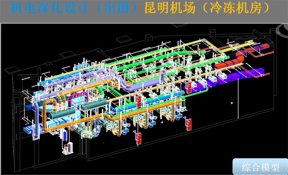 BIM技術(shù)一站式服務(wù)+案例展示！(圖12)